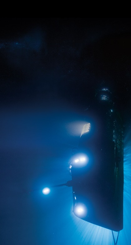 Submarine