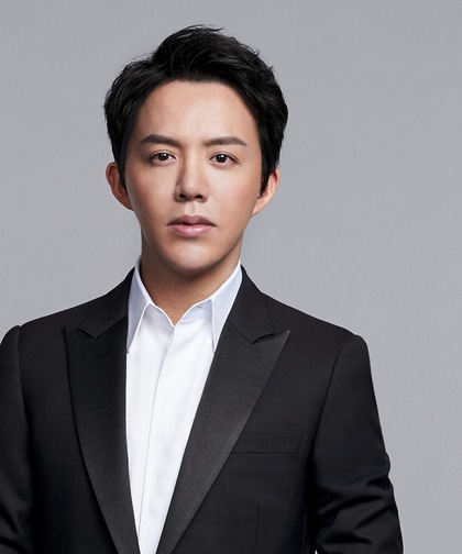 ERTAS Yundi couverture