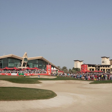 Abu Dhabi HSBC