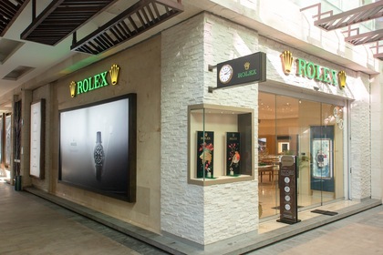 Boutique portada